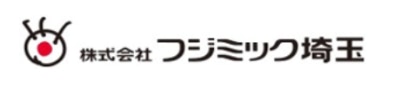 株式会社フジミック埼玉